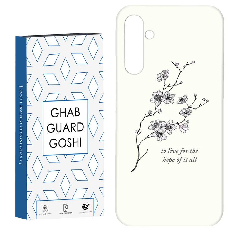 کاور قاب گارد گوشی طرح گل کد Dimo-463 مناسب برای گوشی موبایل سامسونگ Galaxy S23 Fe