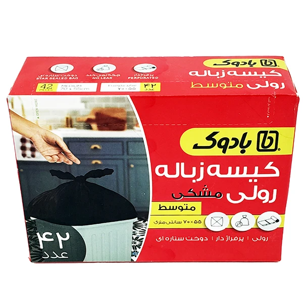 کیسه زباله بادوک مدل 3 رول بسته 42 عددی