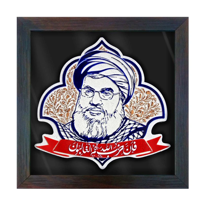 تابلو برجسته لوح هنر طرح شهید سید حسن نصر الله کد 257