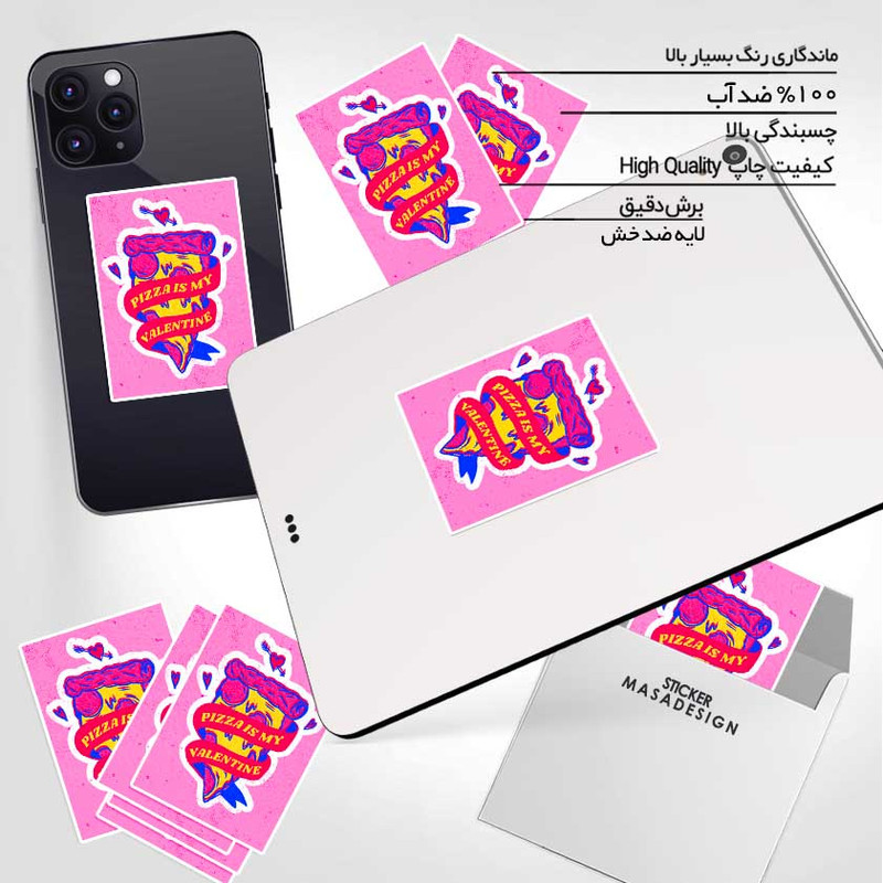 استیکر تزئینی موبایل و تبلت ماسا دیزاین مدل stkv053 طرح پیتزا
