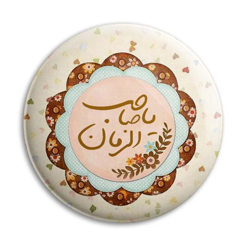 مگنت پرمانه طرح امام زمان کد pmag.23666