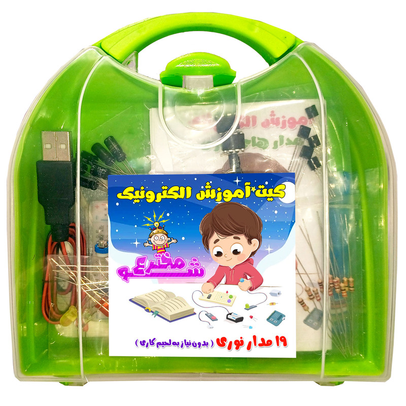 کیت آموزش الکترونیک مدل 19 مدار نوری 