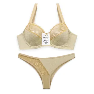 ست شورت و سوتین زنانه شارمین مدل 2060