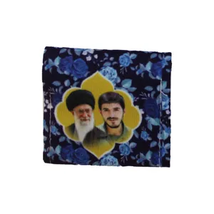 جانماز طرح آیت الله خامنه ای و شهید زین الدین