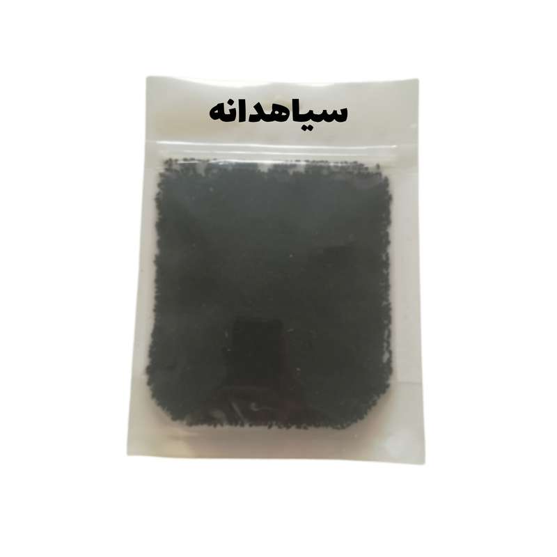 سیاهدانه_100گرم