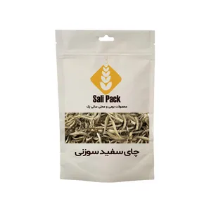 چای سفید سوزنی سالی پک - 100 گرم