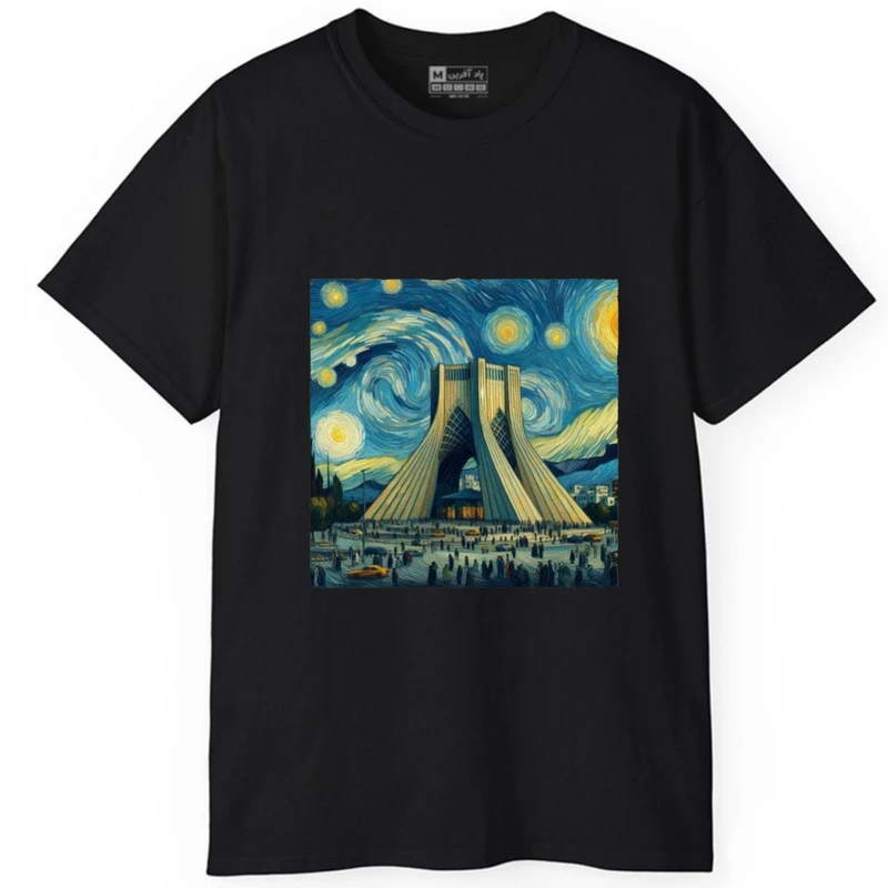 تی‌شرت آستین کوتاه مردانه پاد آفرین مدل برج آزادی نقاشی ونگوک کد 1598