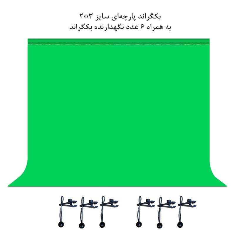 فون عکاسی مدل Stream