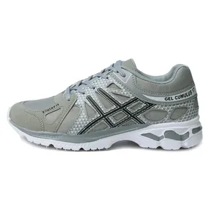 کفش پیاده‌روی سارزی مدل A.S.K_T.o.s_T.o.s_PbP