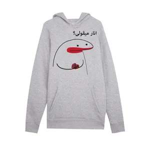 هودی زنانه مدل میقولی کد 2408