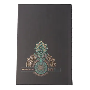 سالنامه سال 1401 مدل پرشین