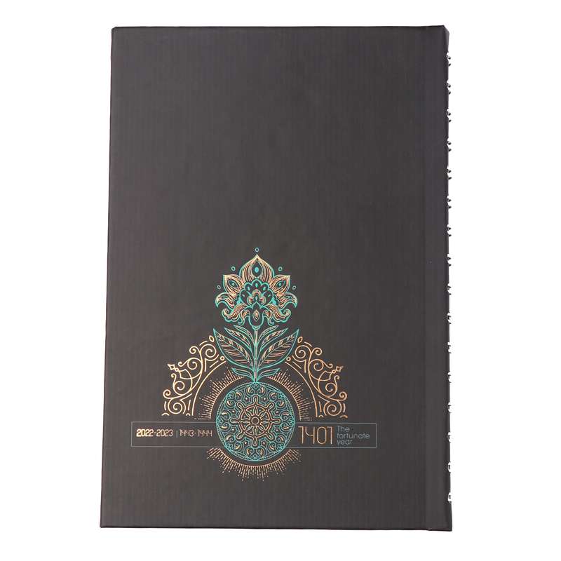 سالنامه سال 1401 مدل پرشین