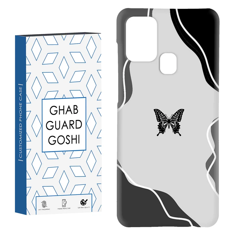 کاور قاب گارد گوشی طرح پروانه کد Dimo-536 مناسب برای گوشی موبایل سامسونگ Galaxy A21s