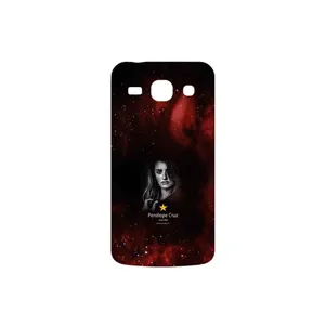 MAHOOT Penelope Cruz Cover Sticker for Samsung Galaxy STAR PLUS 2