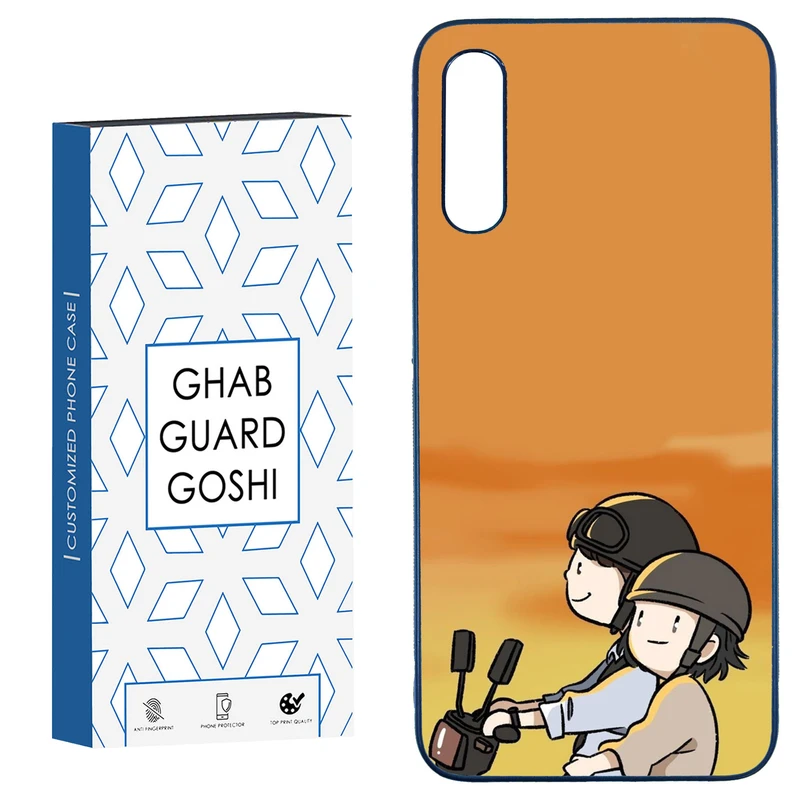 کاور قاب گارد گوشی طرح عاشقانه کد TPU-285 مناسب برای گوشی موبایل سامسونگ  Galaxy A50 / A50s / A30s