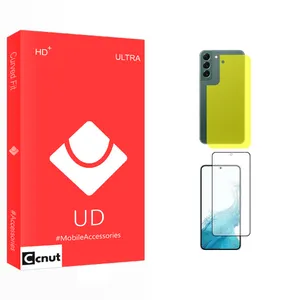 Coconut UD Ultra Ceramics Screen Protector For Samsung Galaxy Galaxy S22 Plus 5G With Back Protector