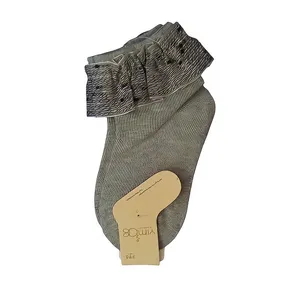 جوراب دخترانه مدل 1040