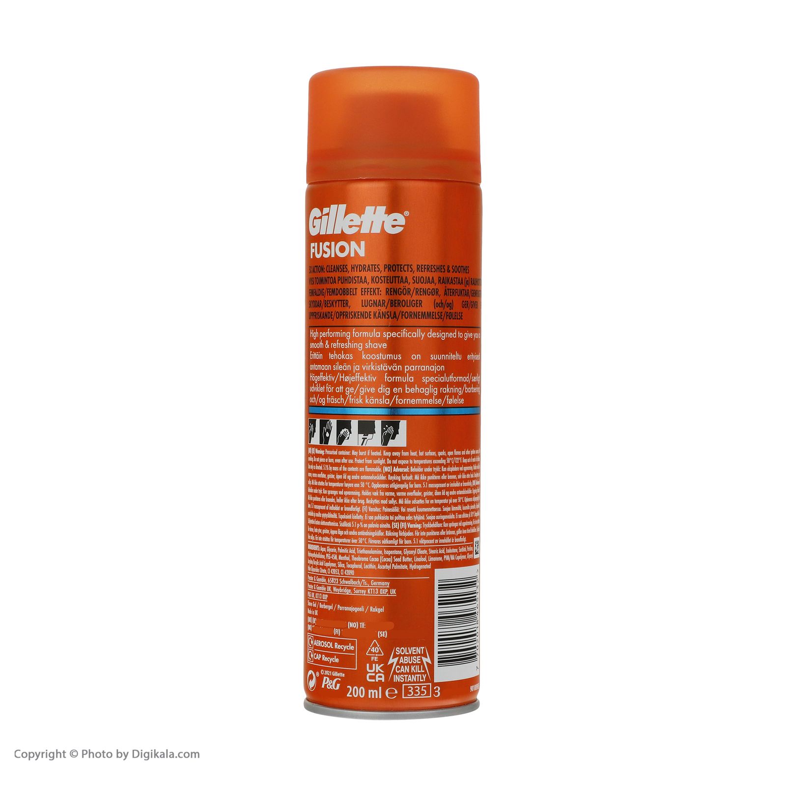 ژل اصلاح ژیلت مدل Cocoa Butter حجم 200 میلی لیتر -  - 4