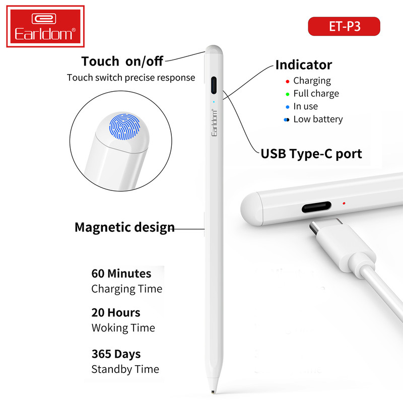 قلم لمسی ارلدام مدل Magic Pen P3