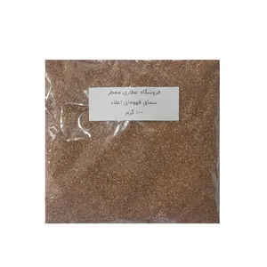 سماق قهوه ای اعلاء عطاری معطر- 100 گرم