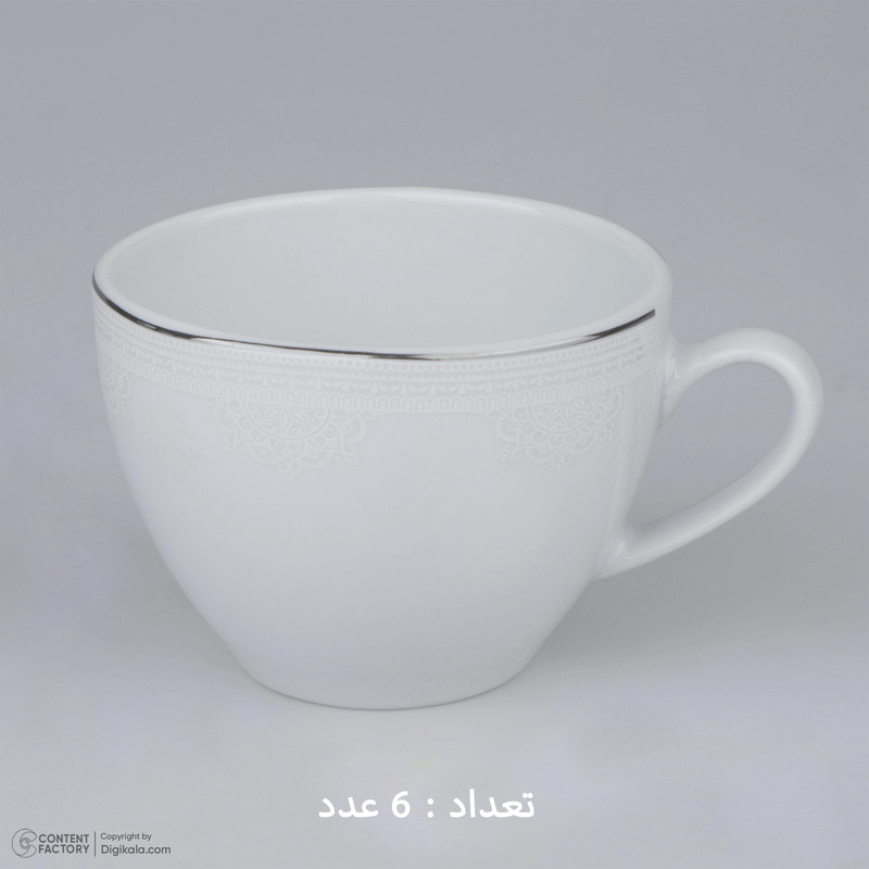 سرویس چای خوری 17 پارچه مقصود مدل دانمارکی لوکاس لوستر