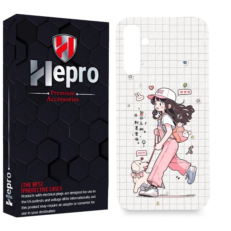 کاور هپرو مدل MC مناسب برای گوشی موبایل سامسونگ Galaxy A14