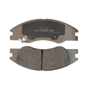 لنت ترمز جلو اس اچ بی  مدل 1074 مناسب برای کیا سراتو