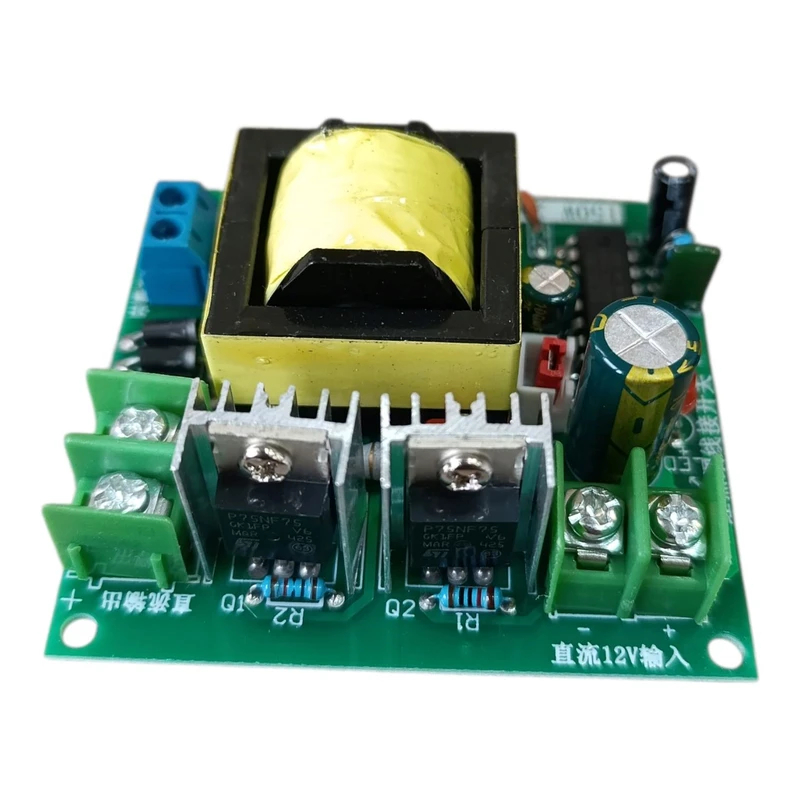 ماژول اینورتر 150وات برد سبز با کانکتور