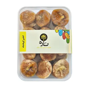 انجیر تاره - 600 گرم
