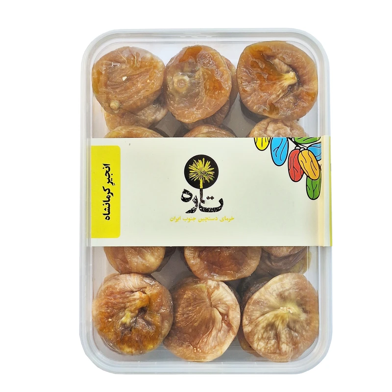 انجیر تاره - 600 گرم