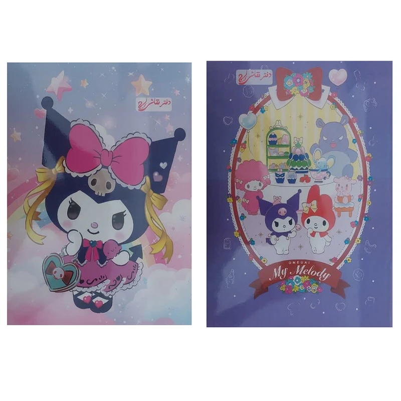 دفتر نقاشی 30 برگ ارج مدل کرومی و ملودی بسته 2 عددی