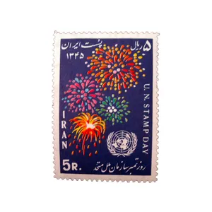 تمبر یادگاری مدل روز سازمان ملل متحد کد bc-2198 