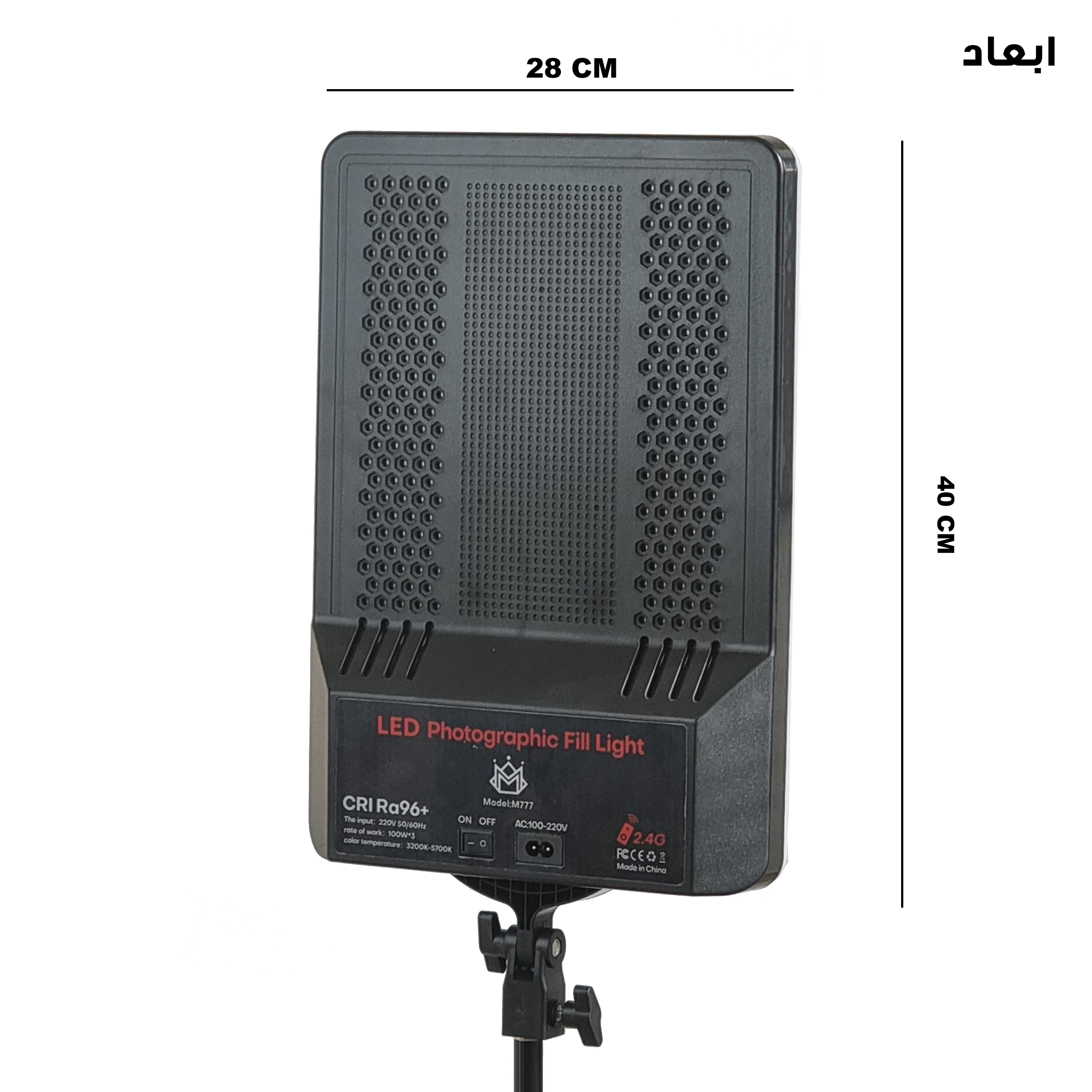 نور ثابت ال ای دی مدل M777