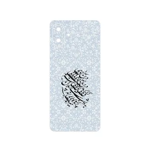MAHOOT Nastaliq_4 Cover Sticker for Samsung Galaxy A07