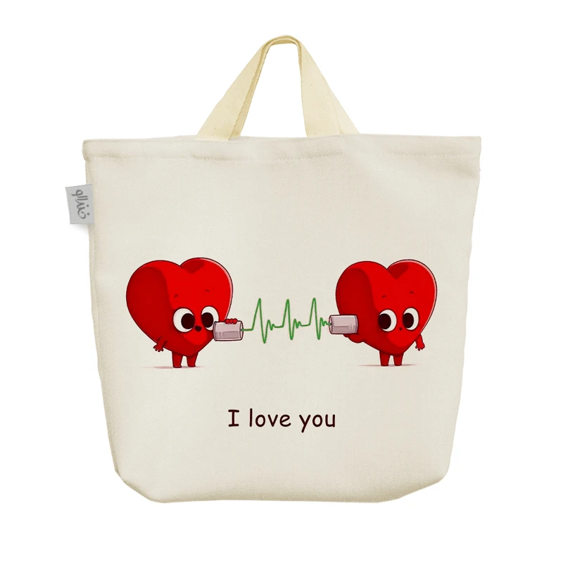 ساک خرید خندالو مدل عاشقانه Lovely کد H226