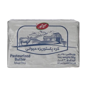 کره کاله - 50 گرم