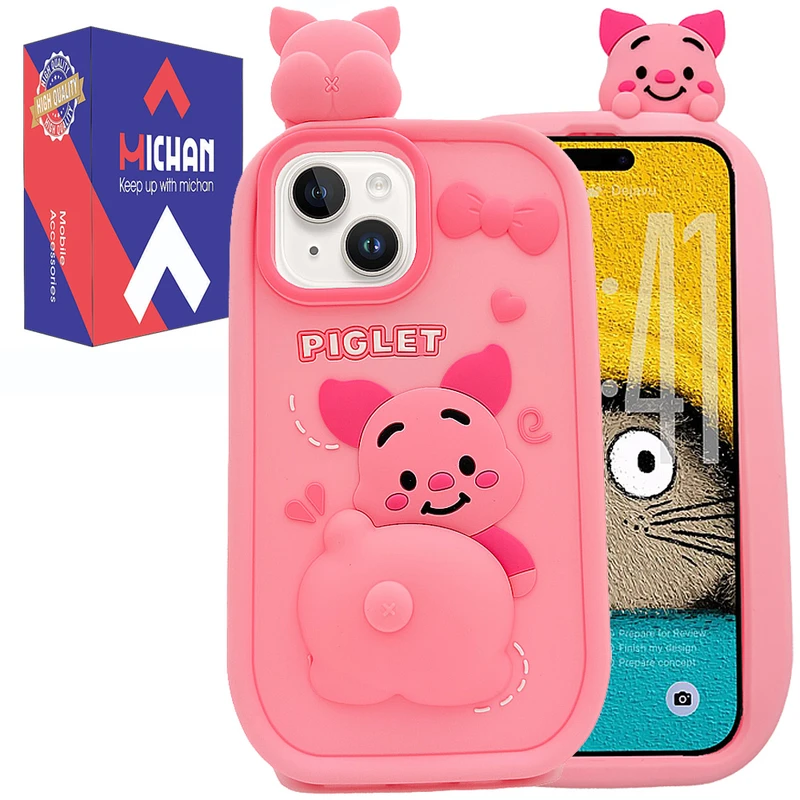 کاور میچان طرح خوک پاستیلی مناسب برای گوشی موبایل اپل IPHONE 15