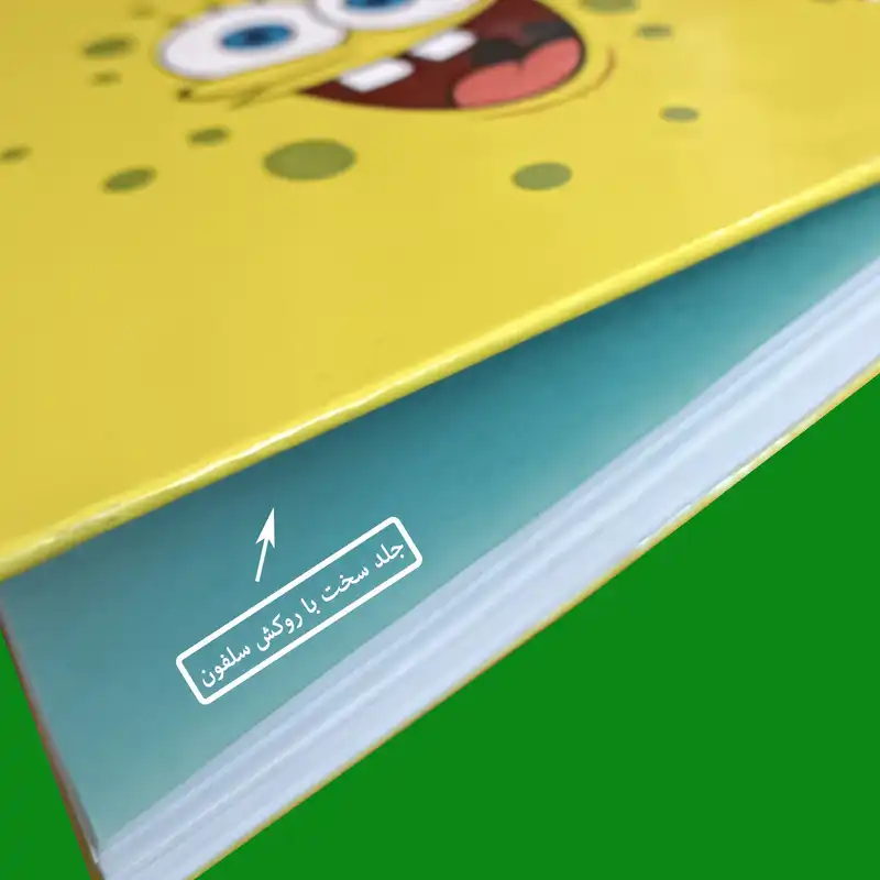 دفتر نقاشی 100 برگ تیما مدل باب اسفنجی