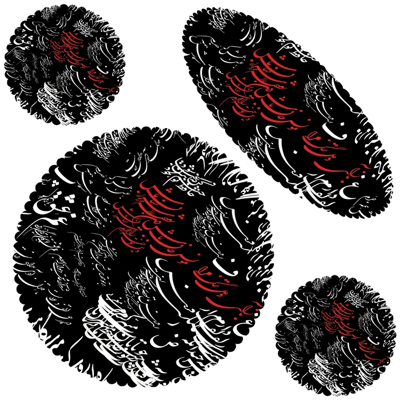 ست رومیزی 4 تکه مدل S32-42403