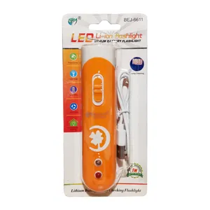 چراغ قوه دستی مدل BEJ-6611