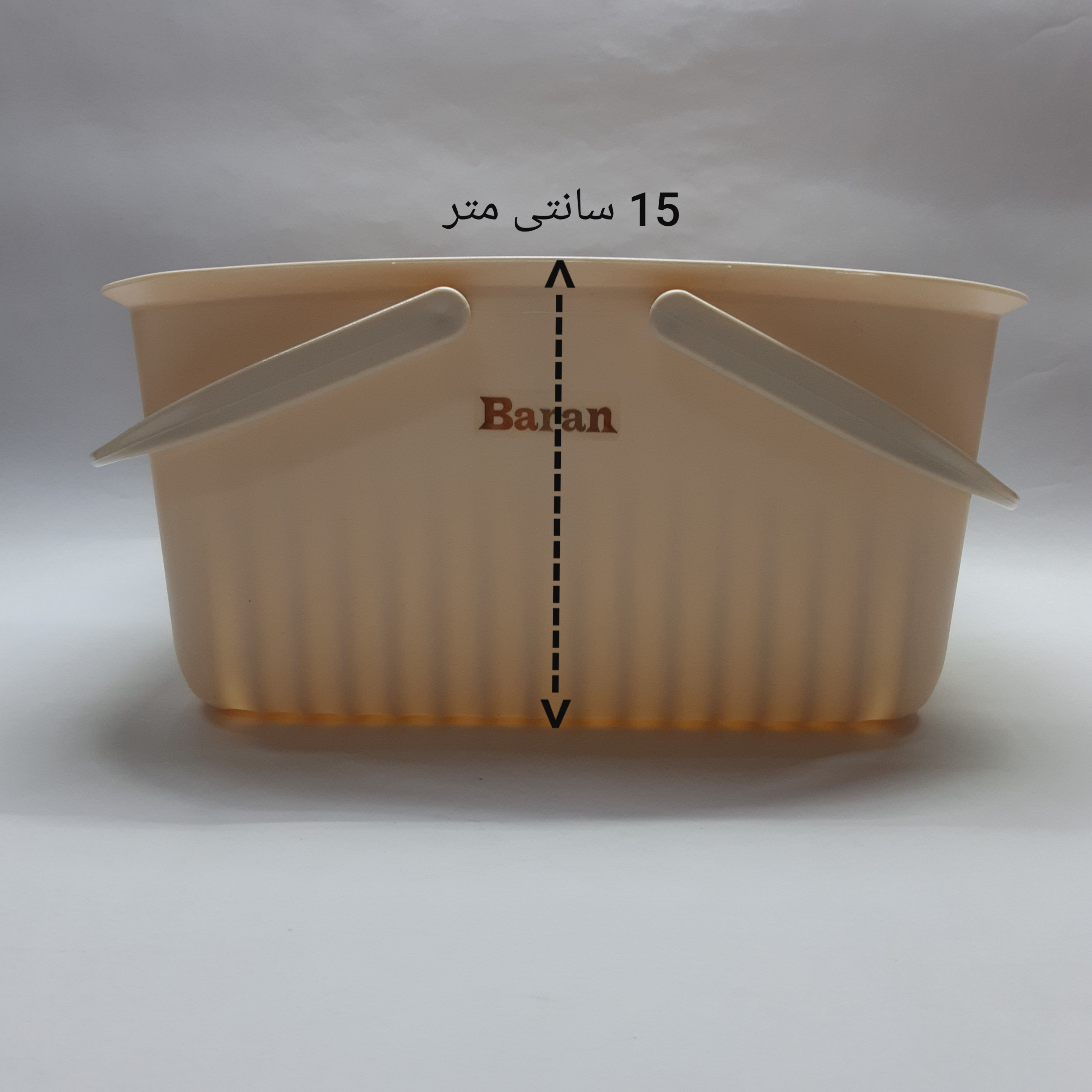 سبد پیک نیک باران کد 10