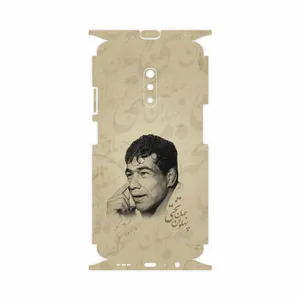 MAHOOT Gholamreza Takhti-FullSkin Cover Sticker for Oppo Realme X