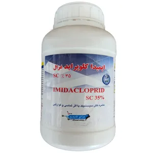 حشره کش ایمیداکلوپراید غزال شیمی مدل کنفیدور حجم 500 میلی لیتر