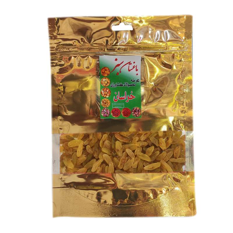 کشمش زرد کاشمر باغستان سبز - 250 گرم