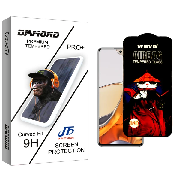 محافظ صفحه نمایش شیشه ای جی اف مدل Diamond Glass AirBag مناسب برای گوشی موبایل شیائومی 11T Pro 5G 2107113SG
