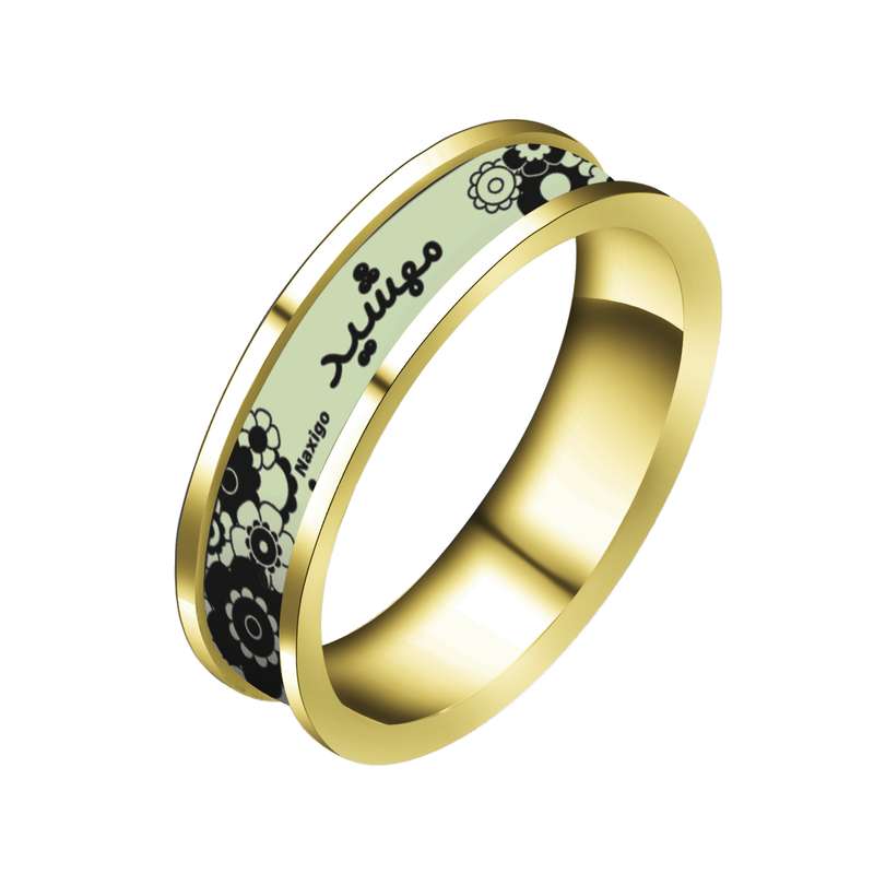 انگشتر ناکسیگو مدل شب تاب طرح مهشید کد RT15075