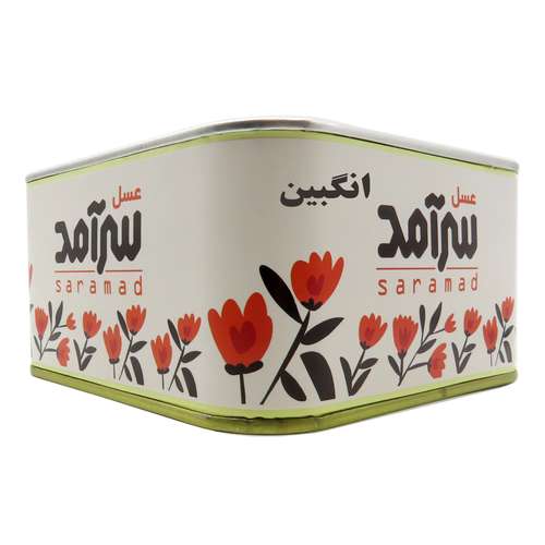 عسل طبیعی انگبین سرآمد - 1 کیلوگرم