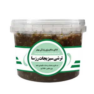 ترشی سبزیجات رزسا - 500 گرم 
