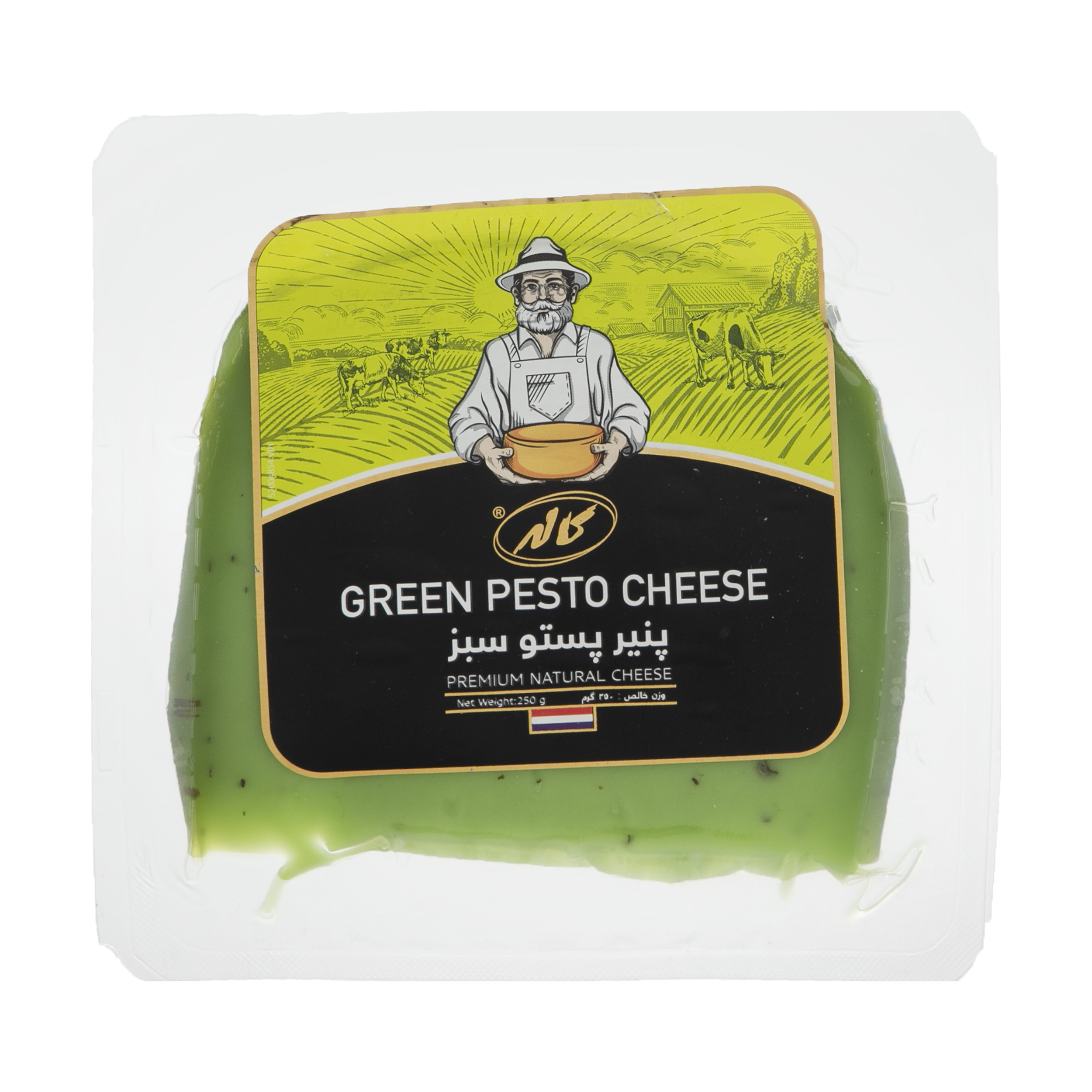 پنیر گودا پستو سبز کاله مقدار 250 گرم