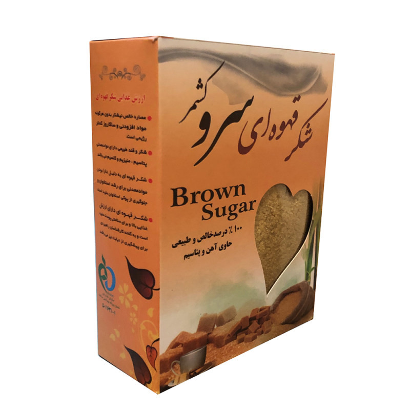 شکر قهوه ای سرو کشمر - 440 گرم